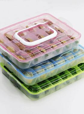 Dumpling and Wonton Storage Box, Multi-layer Freezer Contain