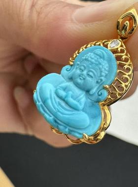 原矿绿松石宝宝佛吊坠18k金镶嵌锁骨链坠挂件尺寸约28×16.6×6.3