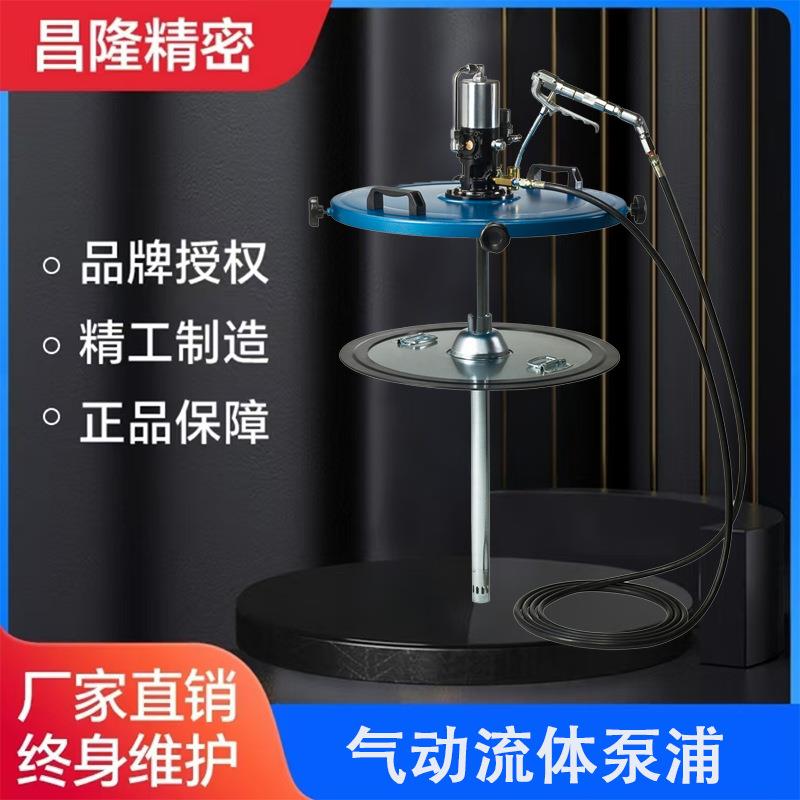 供应气动高压流体泵浦黄油机BW401气动注油泵黄油加油泵整机