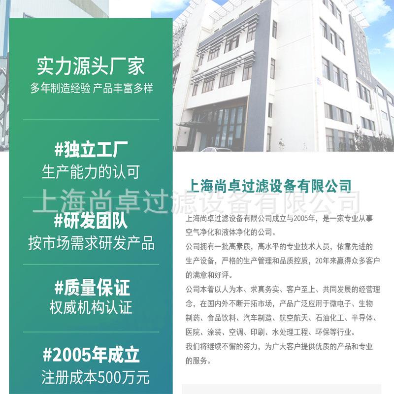 漆雾喷漆房过滤器水净化园艺纤维滤网椰壳椰棕过滤网