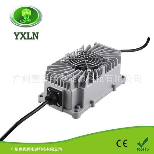 300W 12V15A 叉车、电动自行车 铅酸电池防水智能充电器 厂家直销