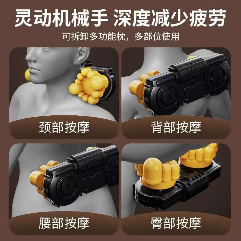 肩颈腰按摩床垫多功能腰椎按摩器腿部颈部揉捏足疗机按摩靠垫