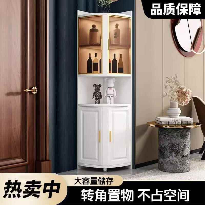 实木岩板转角柜墙角三角扇形客厅家用置物架转弯拐角沙发边柜收纳