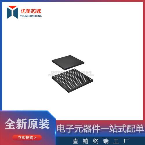 MIMXRT1176DVMAA ARM微控制器MCU单片机800MHz外部程序存储器原装