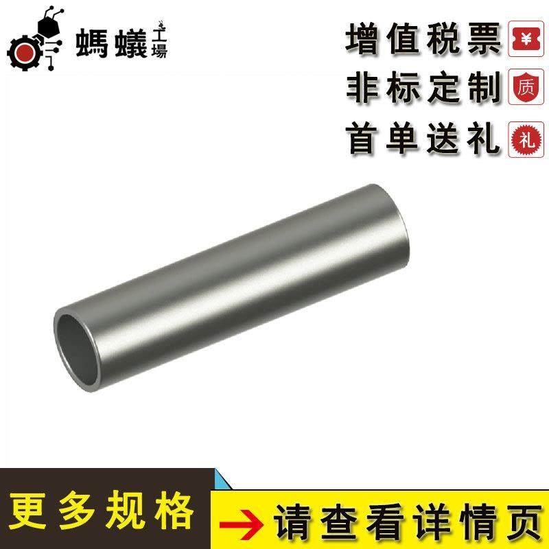 工厂直销替换米思米微型滚珠衬套导向轴用衬套紧凑直柱型