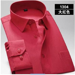 印字定做衬衣LO班服大码 刺绣绣工作服工装 衬G衫 高档定制男女长袖