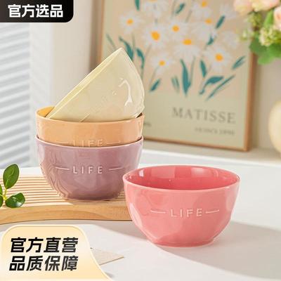 釉下彩碗家用新款碗碟套装家用健康陶瓷餐具高级感高颜值碗筷
