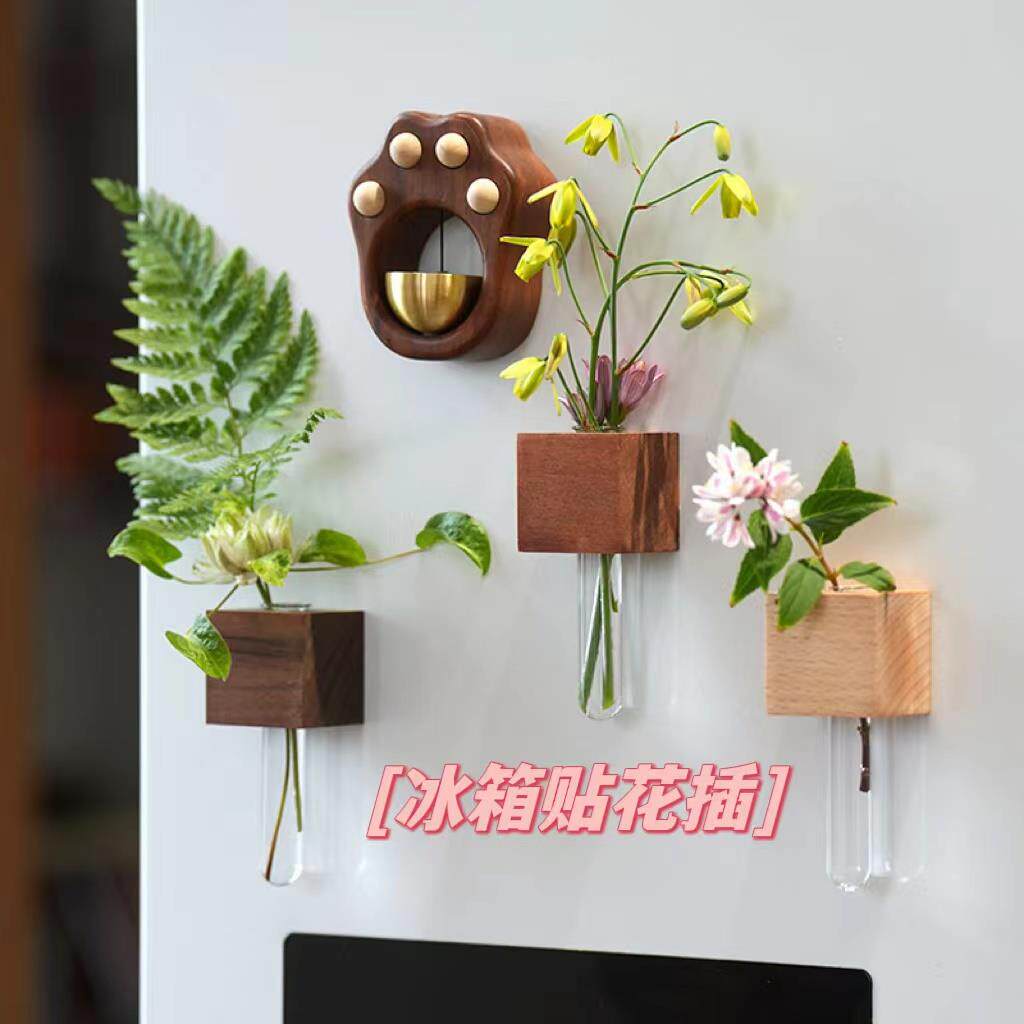 冰箱贴花插磁铁贴侧面磁吸装饰实木试管创意侧边插花磁贴个性创意