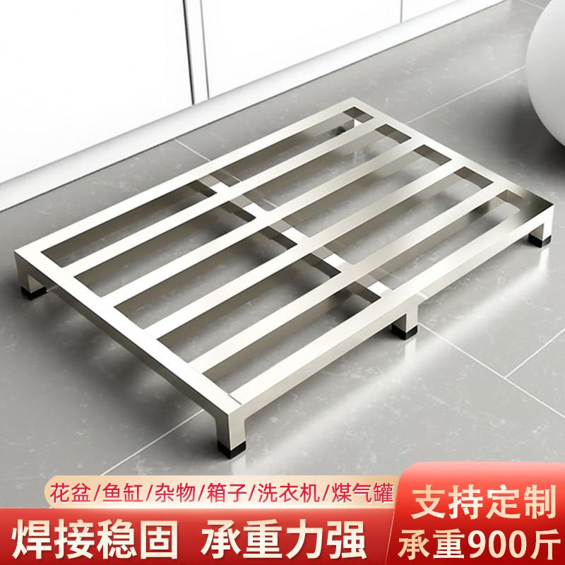不锈钢架子置物架托架支架货架超强承重垫高底座铁架防潮地架定制