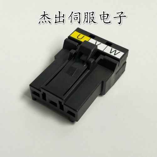 安川SGDV系列伺服驱动器接头接线端子 UVW插头L1CL2C端子排 D3900