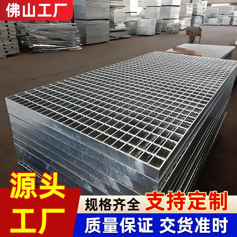 热镀锌钢格板复合集水井盖板平台重型插接齿形不锈钢网格钢格栅板