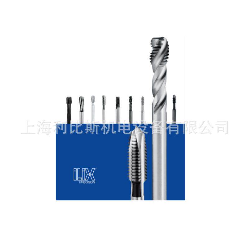 优价供应 德国ILIX 钻头 麻花钻全型号 原装进口 品质保证