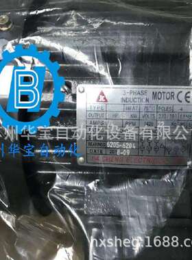 JIACHENG佳晟C03-43BO 3HP/2.25KW花键