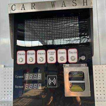 Self-servicecarwasher出口自助式洗车机投币自助洗车机扫码