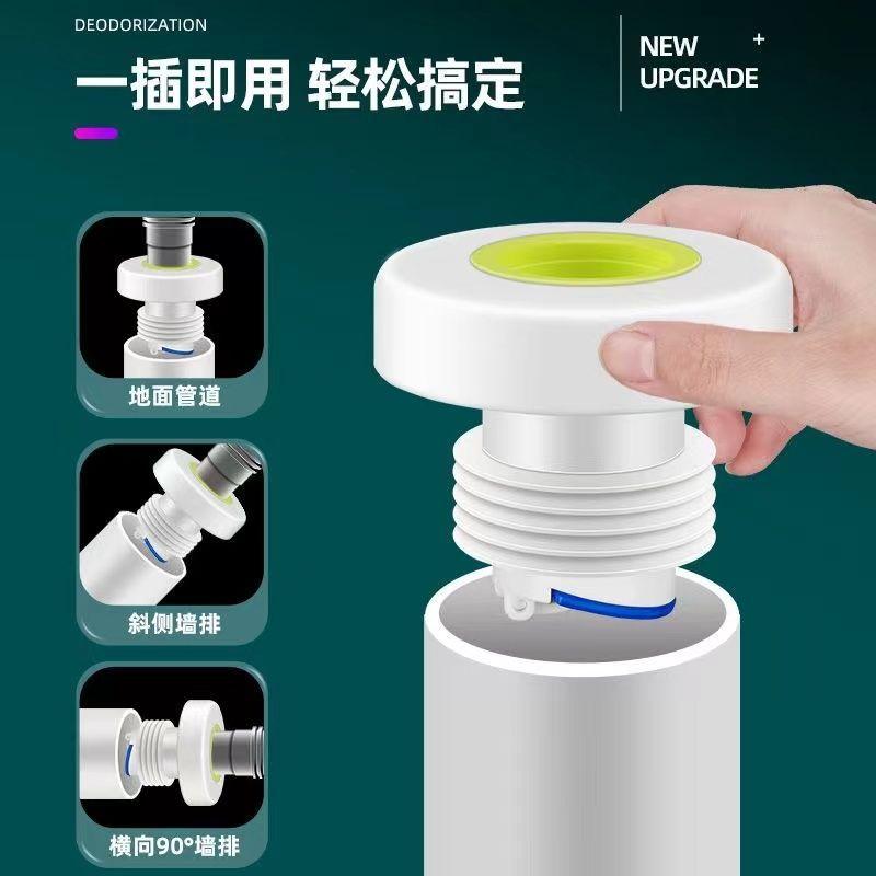 卫生间下水管道防返臭洗手池防臭密封塞厨房下水道翻板式防臭塞