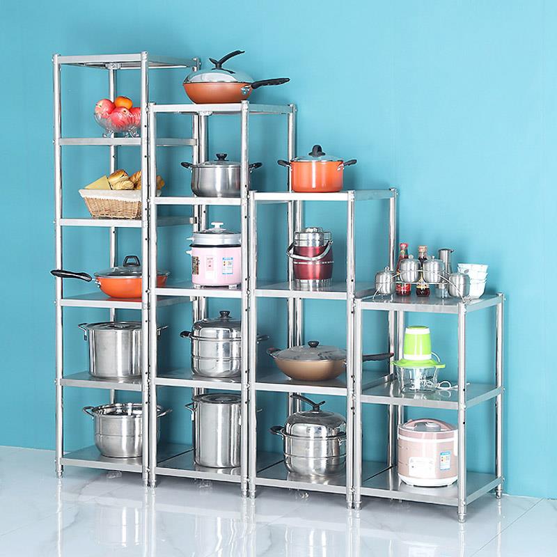 新款不锈钢厨房置物架可调节微波炉锅架夹缝收纳层架子多层落地储