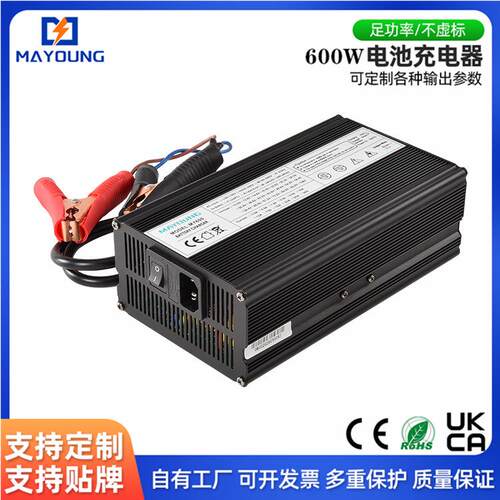 电动汽车便携式充电器 14.6V 35A lifepo4 汽车电池充电器