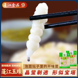 蓬江泡椒地牯牛下饭菜重庆特产即食宝塔菜咸菜泡菜酱腌菜厂家