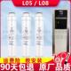 L05商用立式 L08 净饮水机模块通用 ZRD 才沁适配沁园净水器滤芯QS