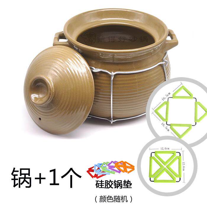 高档箍得统好耐高温马蹄老火汤锅号用 传家用明火大砂锅