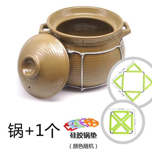 高档箍得统好耐高温马蹄老火汤锅号用 传家用明火大砂锅