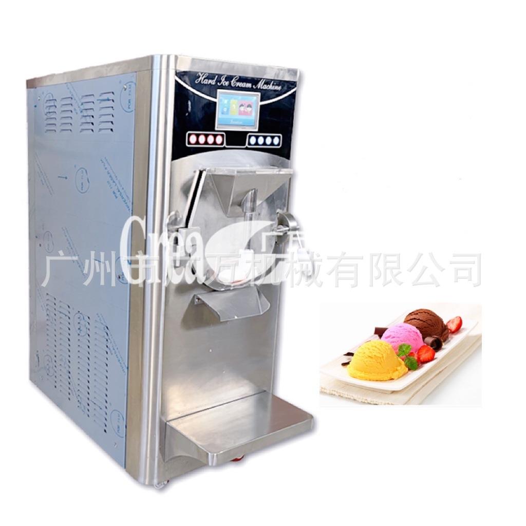 源头厂家意式Gelato冰淇淋机小型立式不锈钢门冰激凌生产设备