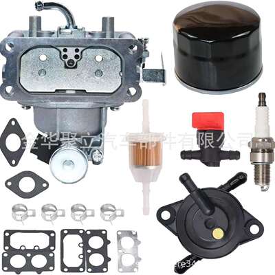 15004-101115004-102515004-093015004-708215004-7051套装