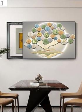 祥如意现代吉LDP抽象轻发财树202奢4创意新款客餐厅电表箱装饰厅