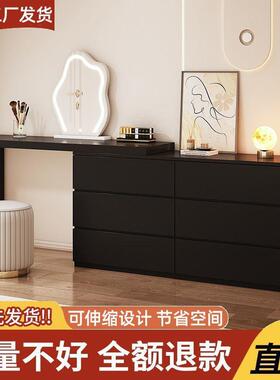 梳妆台现代简约卧室书桌斗柜一体黑色复古风轻奢小户型意式化妆桌