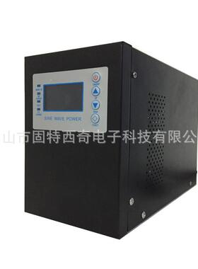 光伏工频正弦波逆变器PWM逆控一体机DC24V50A-1500W