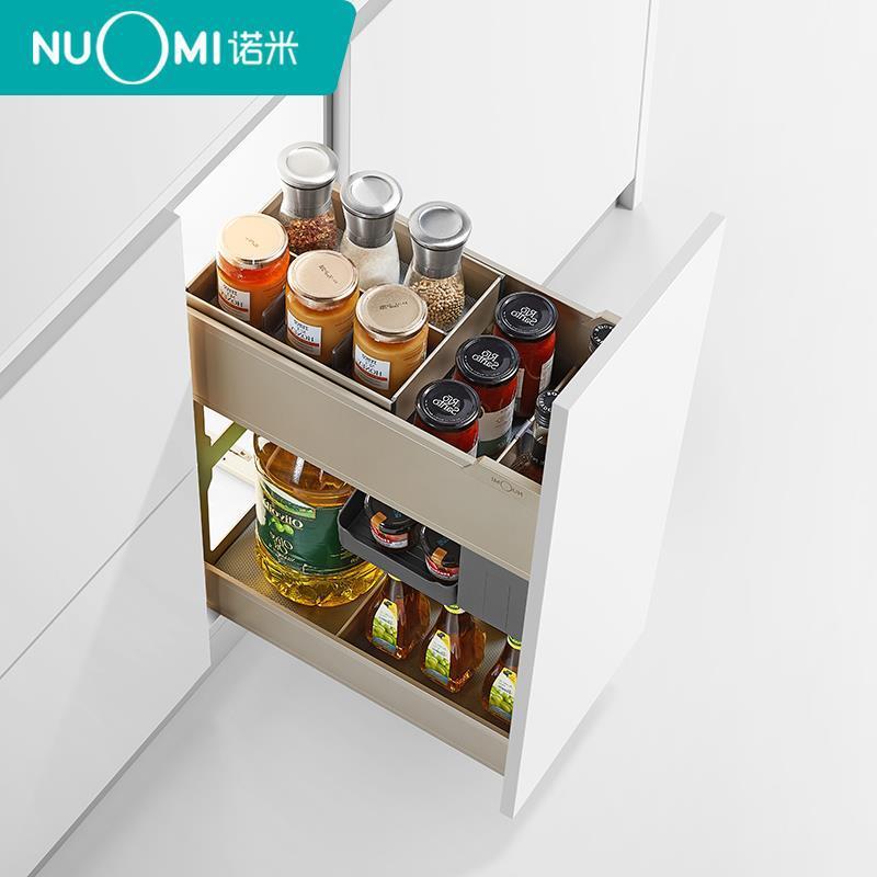 NUOMI/诺米厨房橱柜调味拉篮双层收纳架内置调料置物架简约推拉式