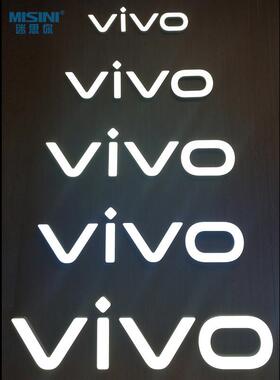 vivo发光字连锁店LOGO模具注塑字背景墙横楣灯箱广告发光字牌