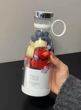 电动榨汁杯外出迷你便携式随身减脂蔬菜汁杯可手提酸奶果汁搅拌杯