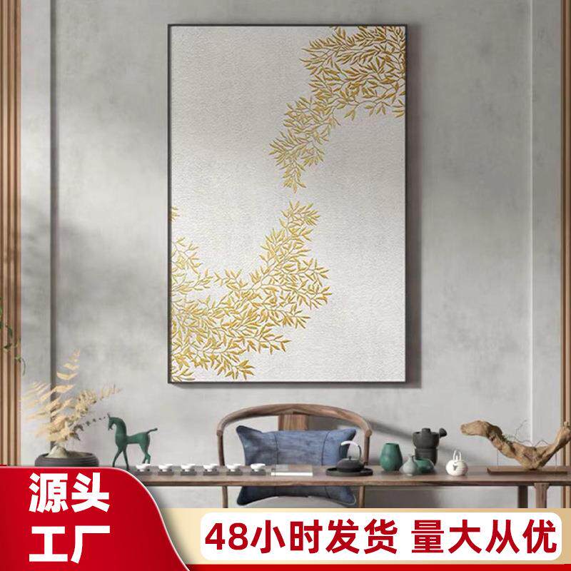 新款直销新中式竖版客厅装饰画酒店工程私制壁画极简家居玄关挂画