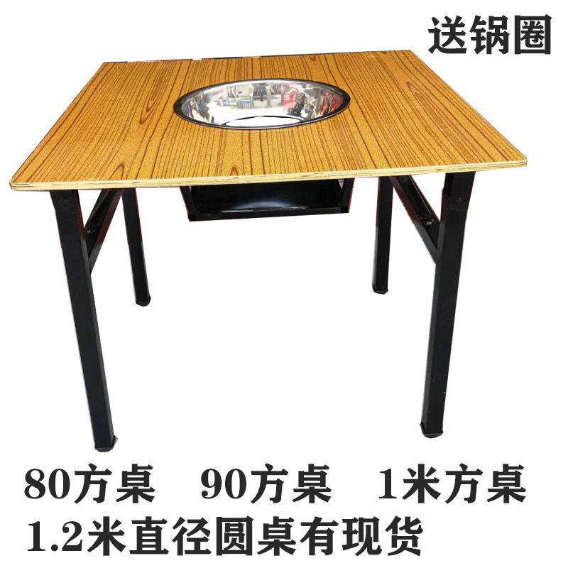 商用收折桌户外餐桌弹簧收叠桌椅外摆火锅桌 串串方桌烤肉外摆桌