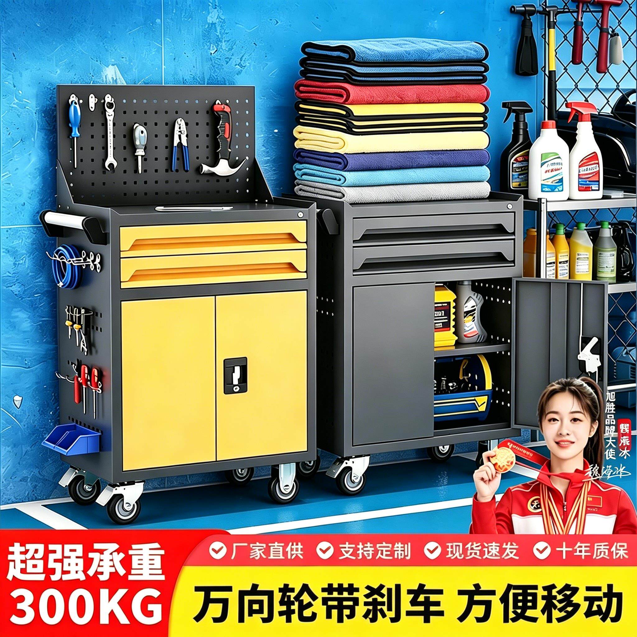 汽修工具车五金工具柜组合汽车维修车间工业抽屉式重型移动工具箱