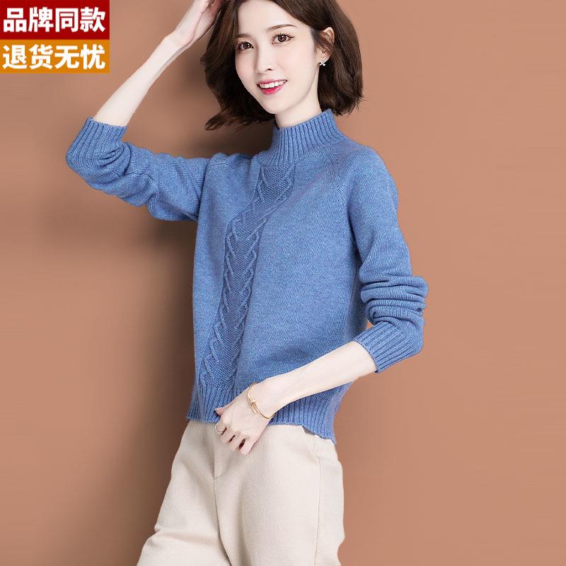 女士羊毛衫2025新款洋气半高领针织打底衫秋冬高腰毛衣配裙子上衣