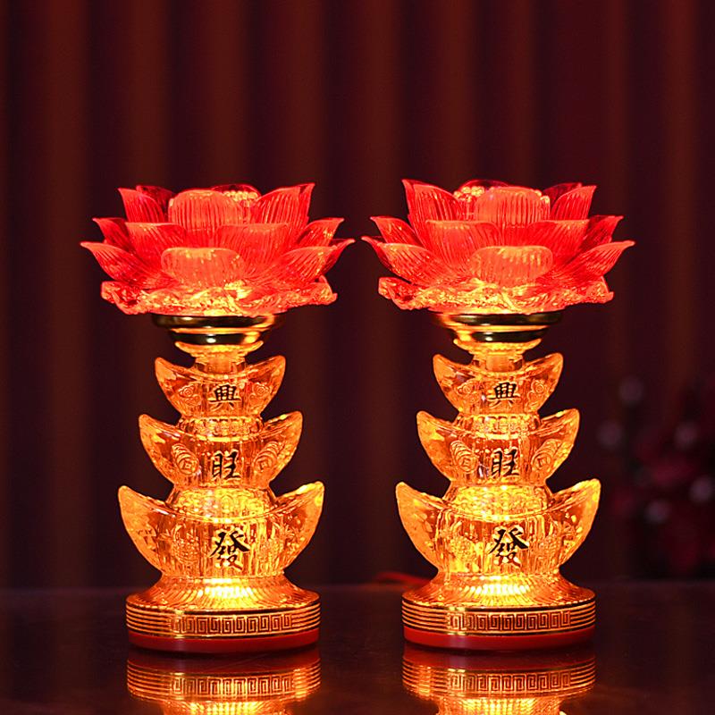 LED荷花灯七彩莲花灯电蜡烛财神灯用佛堂佛灯供灯佛龛长明灯祖先