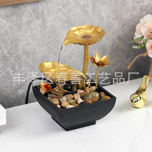home decor家居招财流水摆件小喷泉工艺品办公室流水喷泉风水摆件