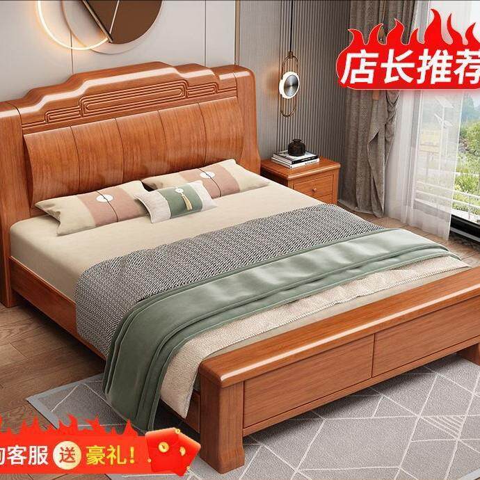中实木床双x人1.x2米XVX卧室式婚床高箱22.28米满铺大床