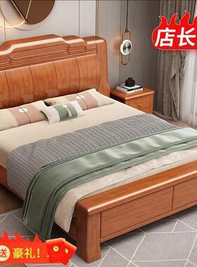 中实木床双x人1.x2米XVX卧室式婚床高箱22.28米满铺大床