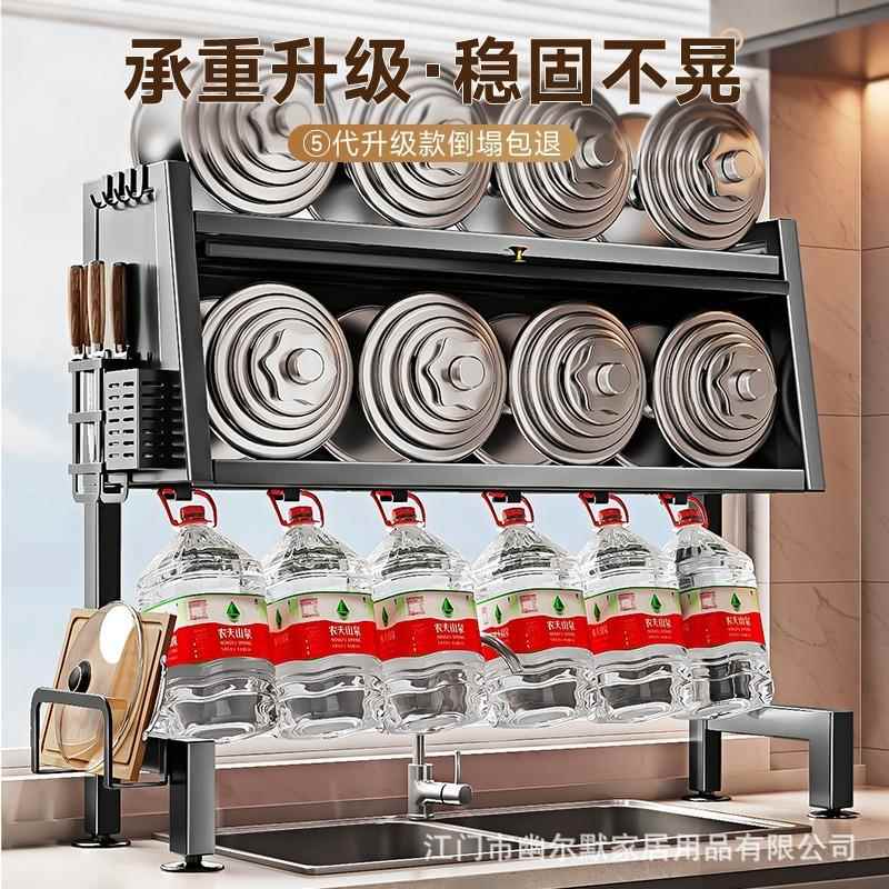 功厨房水槽物架台面置碗盘收纳置带物柜门多能洗碗架碗IUX碟架沥