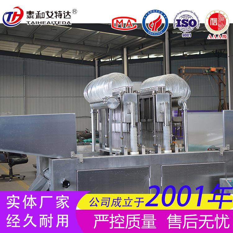 自动鸡腿盐水注射机 牛扒腌制嫩化机 全自动鸡胸肉腌肉机器,清洗/食品/商业设备,肉制品加工设备,淘宝优惠券,粉丝福利购,淘宝优惠卷