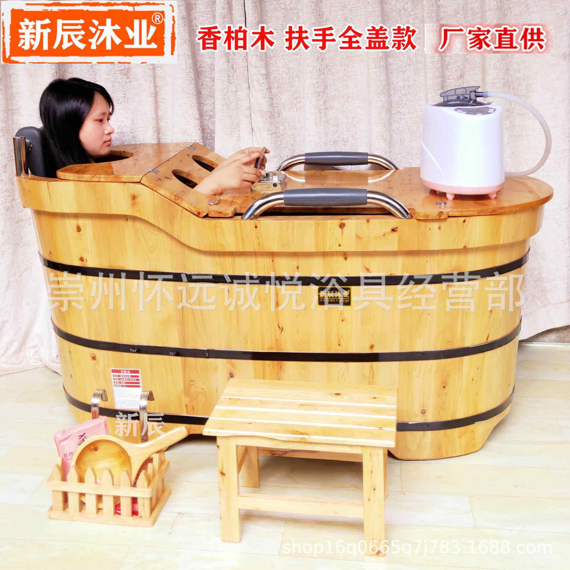 香柏木洗澡桶浴盆人泡桶澡加盖蒸木RCX成桶沐浴桶木质浴缸熏澡盆