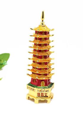 风水摆饰金属九层文昌塔饰品摆件珐瑯彩创意家居装饰门店桌面摆放