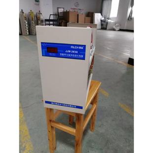 2KW 2000W 2000VA精度1% 2KVA 智能型交流净化稳压电源器那蓝JJW