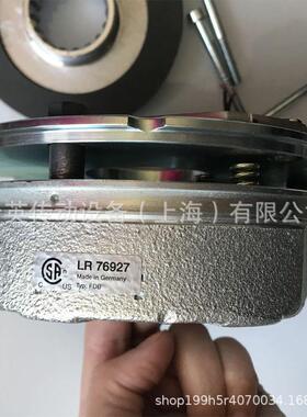 NORD-PrecimaFDB17弹簧加压制动器LR76927刹车总成BRE60抱闸