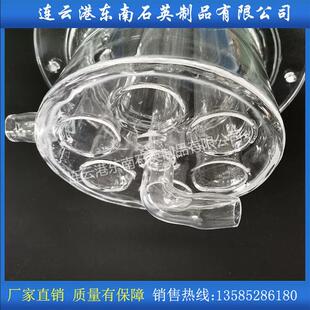 石英玻璃冷阱 加热管 分流器石英仪器来图制作