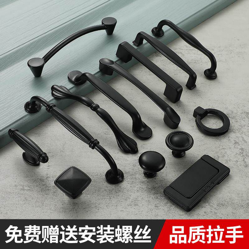 需定制美式黑色衣柜整体橱柜抽屉把手现代简约暗拉手欧式柜子柜门