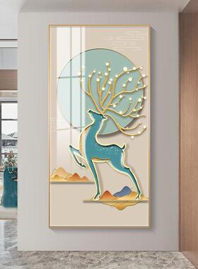 网红轻奢玄关装发画财鹿大寓气道意好过装饰壁画晶瓷画饰走廊尽头